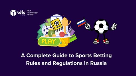 Russia Sports Betting .